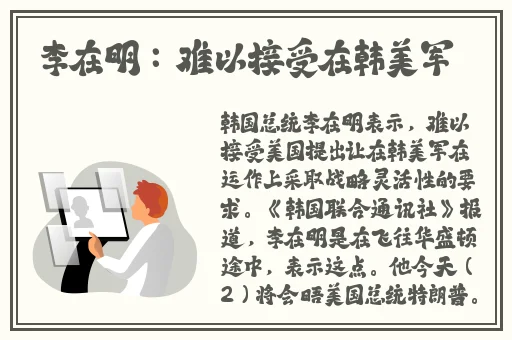爱情岛永久免费线路二