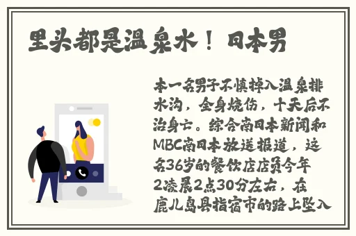 糖心vlog污ios